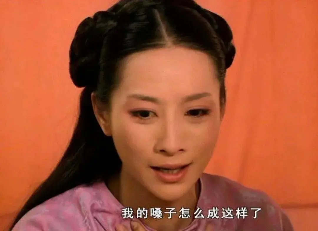 浪姐真摇来了安陵容 啊啊啊一上网发现安陵容去浪姐了，这不找到自己赛道了吗？能唱能