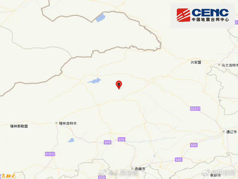 #内蒙古锡林郭勒盟地震#【#锡林郭勒盟4.6级地震#】中国地震台网正式测定：09