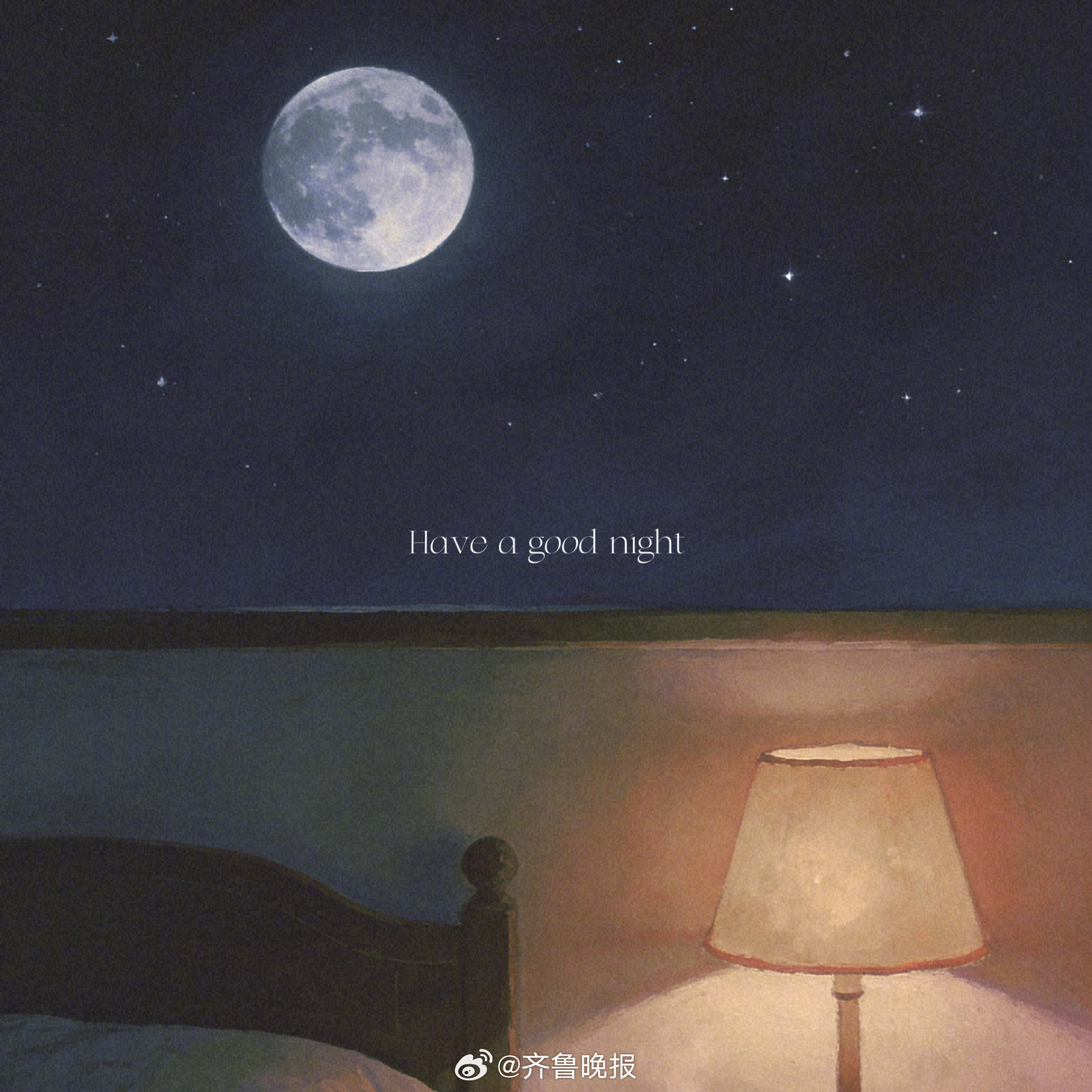 夜色裹着温柔落满你枕边#晚安#