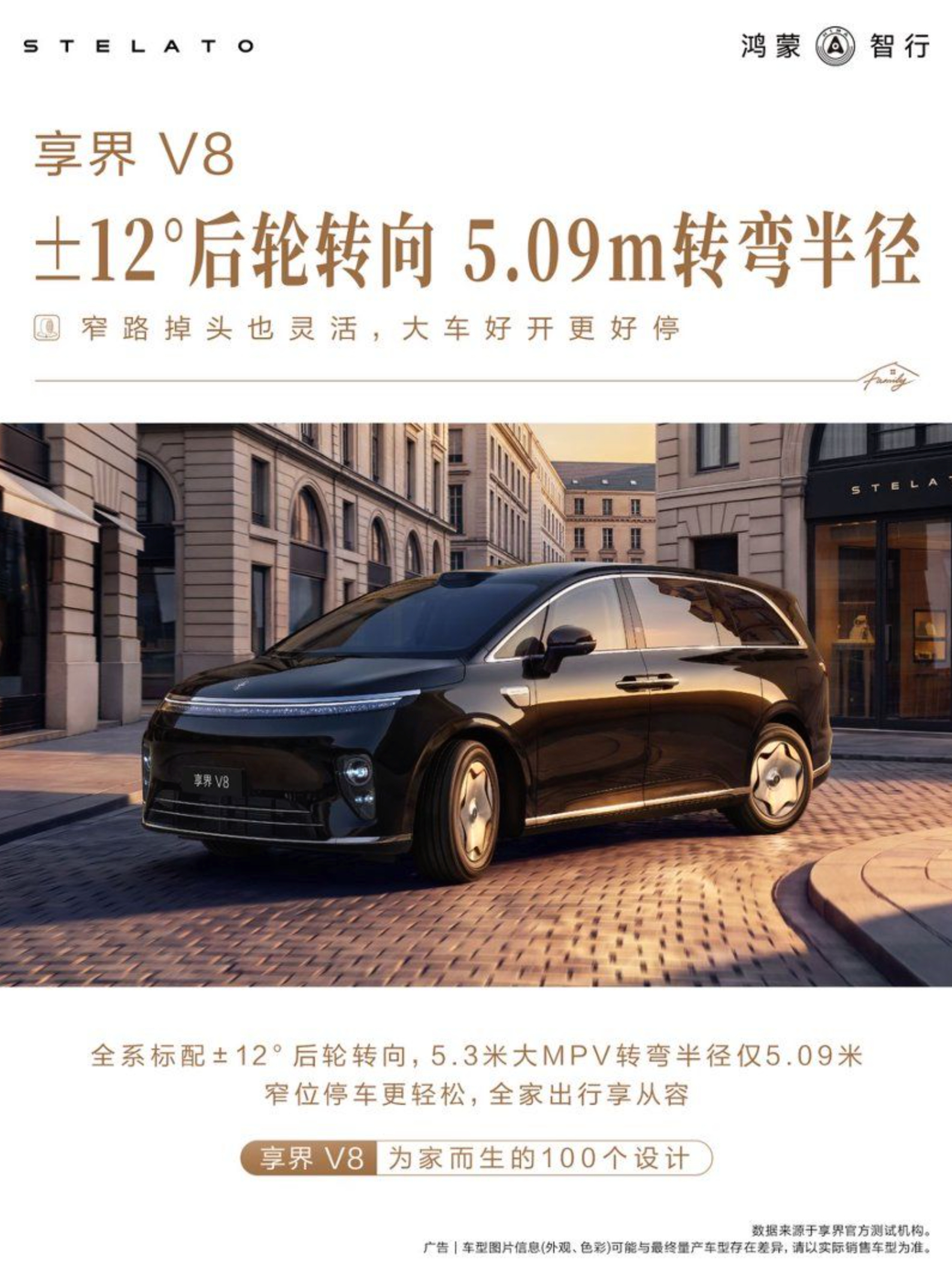 开大车的人应该最懂一种无奈：明明目的地就在前面，结果因为路口太窄，硬是要绕一大圈