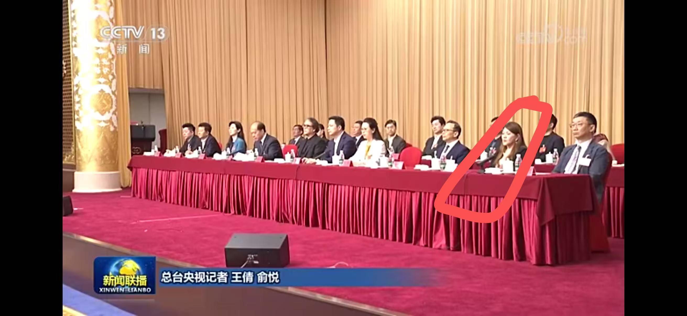 乌兰图雅好牛！！步步高升 
