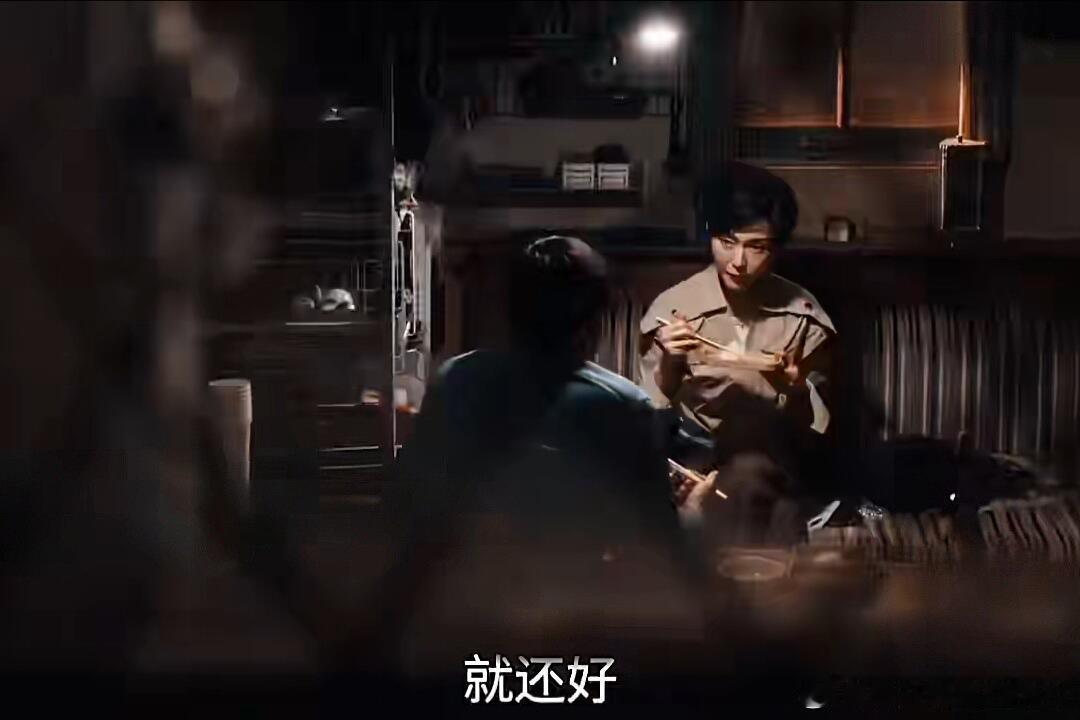 职场里能看见男版娇妻了爱情没有神话 职场不是情绪垃圾桶好吗 感情受挫就罢工，这和
