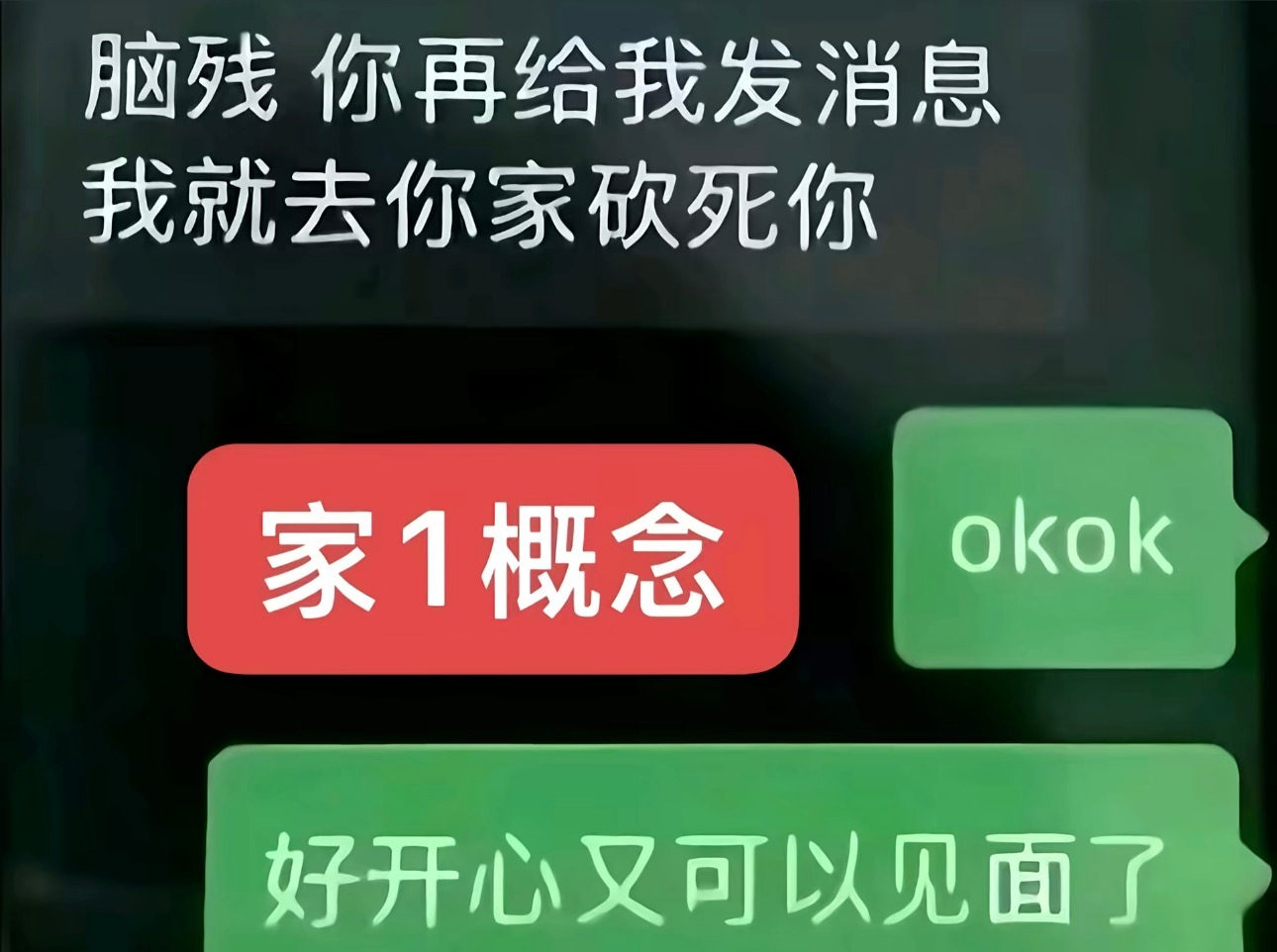 分享图片 