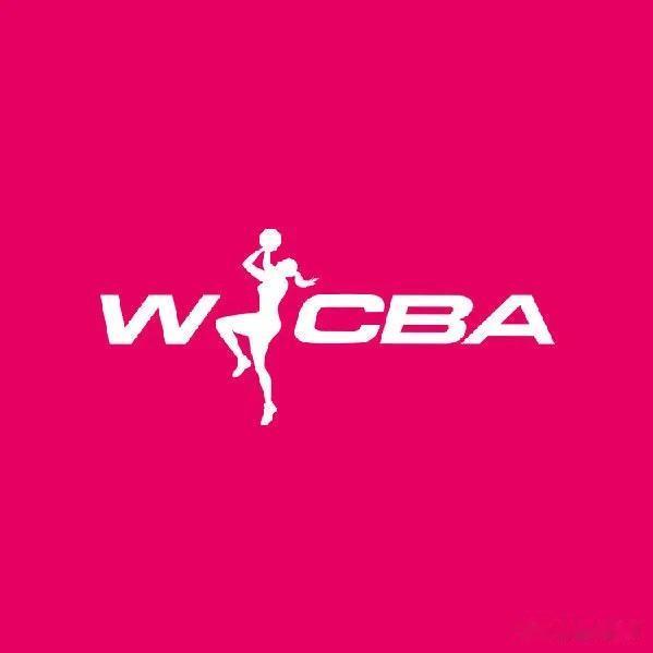 WCBA第三轮赛况:交锋基本强弱分明！6队保持全胜！

第三轮赛果
石家庄英励9