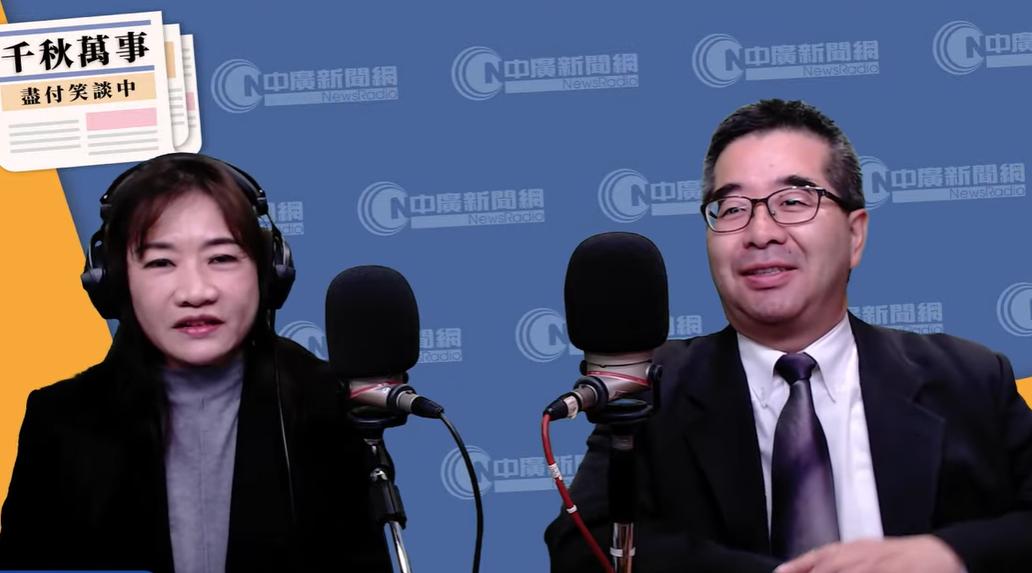 蔡正元即将入狱服刑 王浅秋：原因是骂赖清德

媒体人王浅秋今早（6日）在节目中表