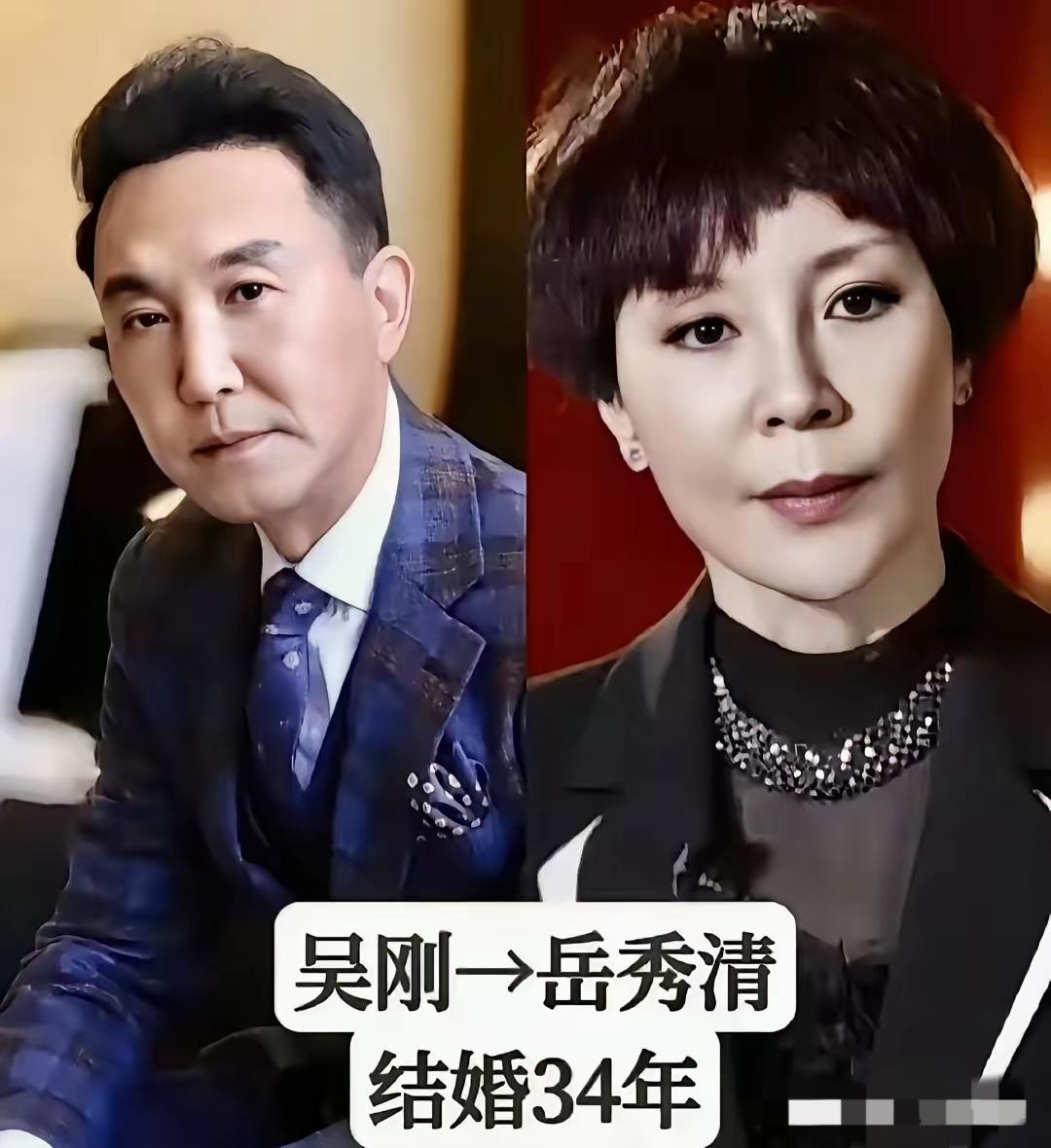 来看看吴刚、张铎、靳东，三位实力派和爱人同框，真的很有夫妻相，娱乐圈见多了分分合