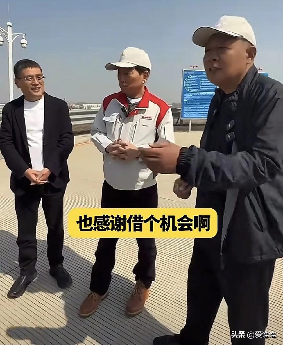 “惺惺相惜！”于东来和魏建军奔现成功，两人英雄惜英雄，直播间谈笑风生，于东来参观