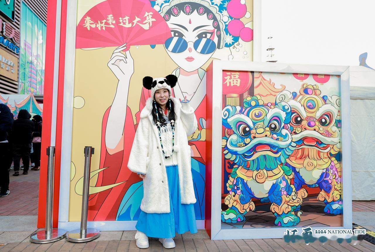 今天“来怀柔 过大年”发布会暨新春嘉年华活动在怀北国际滑雪场举办 活动现场发布了