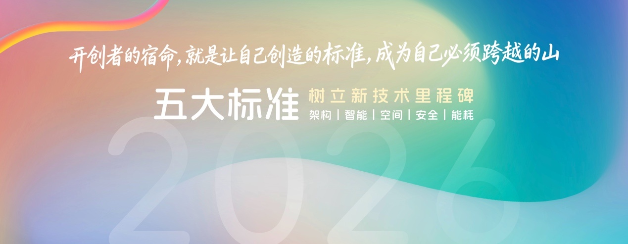 第五代宏光MINIEV正式上市，续航205km和301km可选置换补贴价4.28