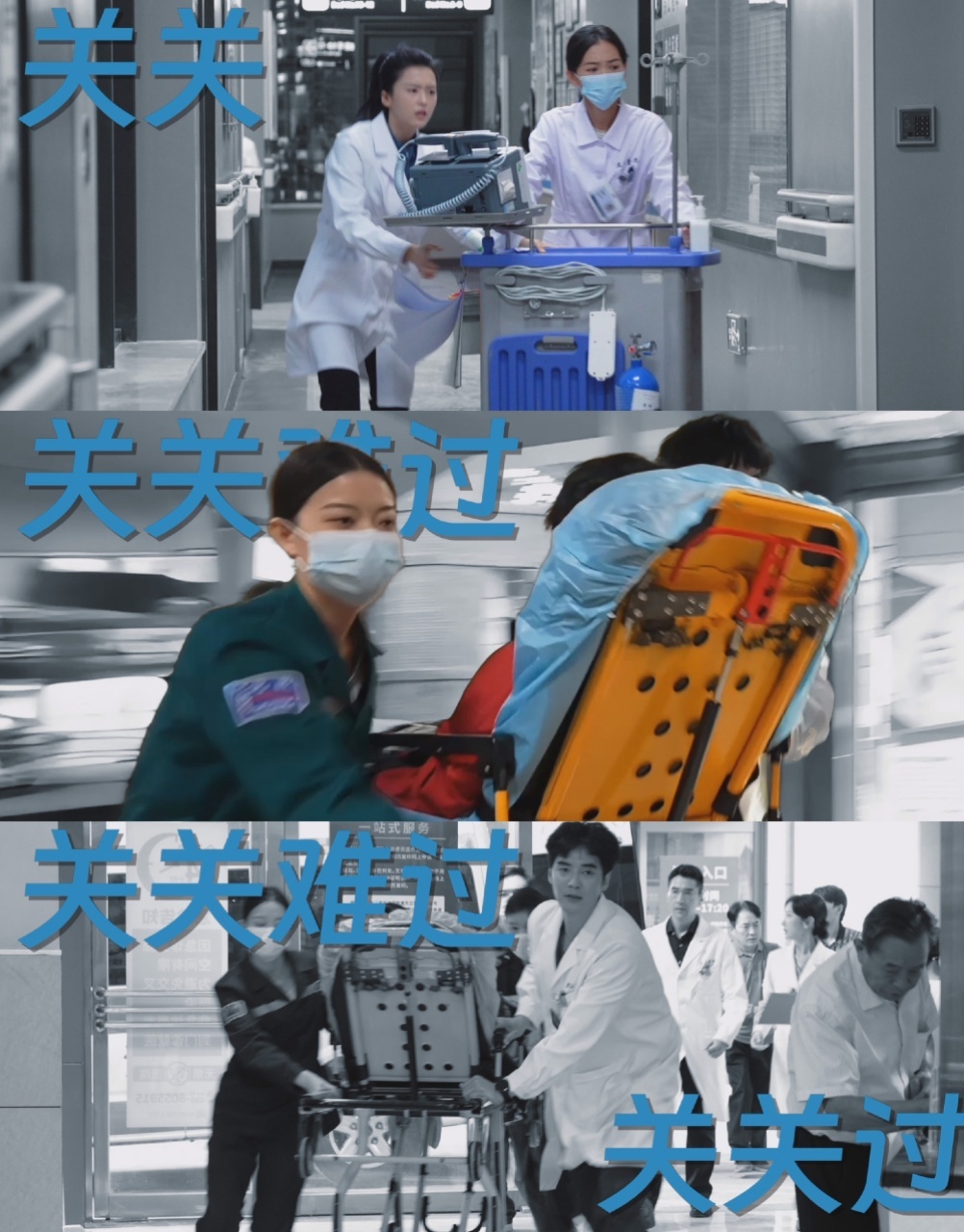 问心2原声台词含金量问心2是原班人马好剧的再续，我们东立铁三角们又在一起啦，赵又