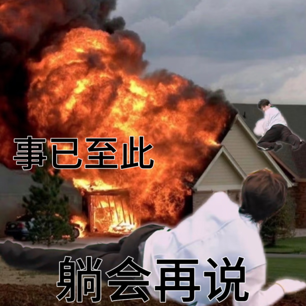 痛经你要折磨死我