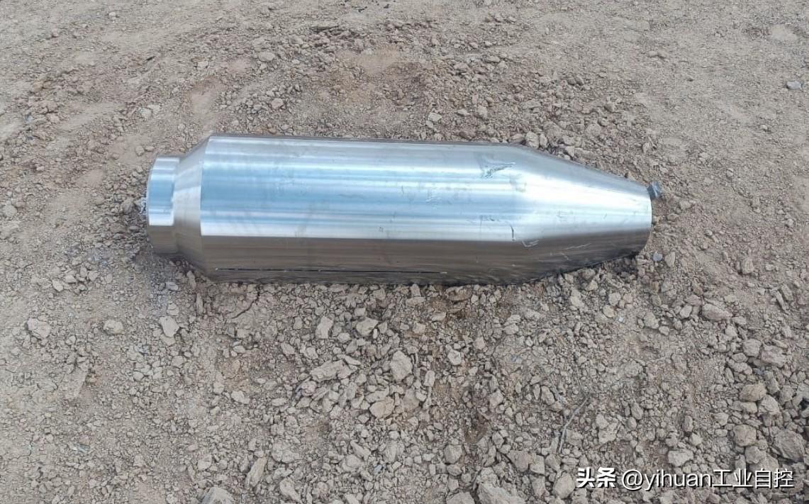 【坠毁的“战斧”导弹】
    从美以联军2月28日对伊朗发动打击以来，至少有3