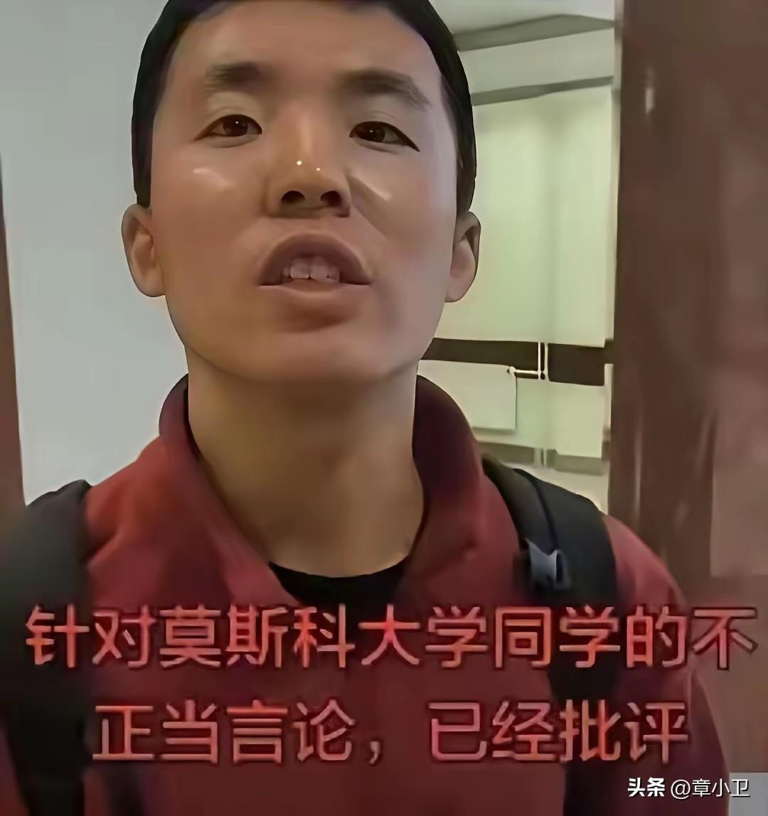 大快人心，这个精日分子终于在俄罗斯被遣返回国了