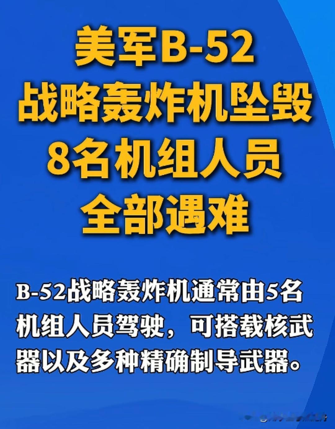 请问一下大家心里的心情