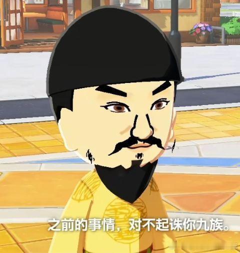 在公司陆陆续续遇到了很多高中同学，当我看到大家的序列都是技术研发的时候，我知道我