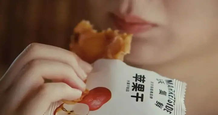 沃尔玛“在线”，年轻人捧场