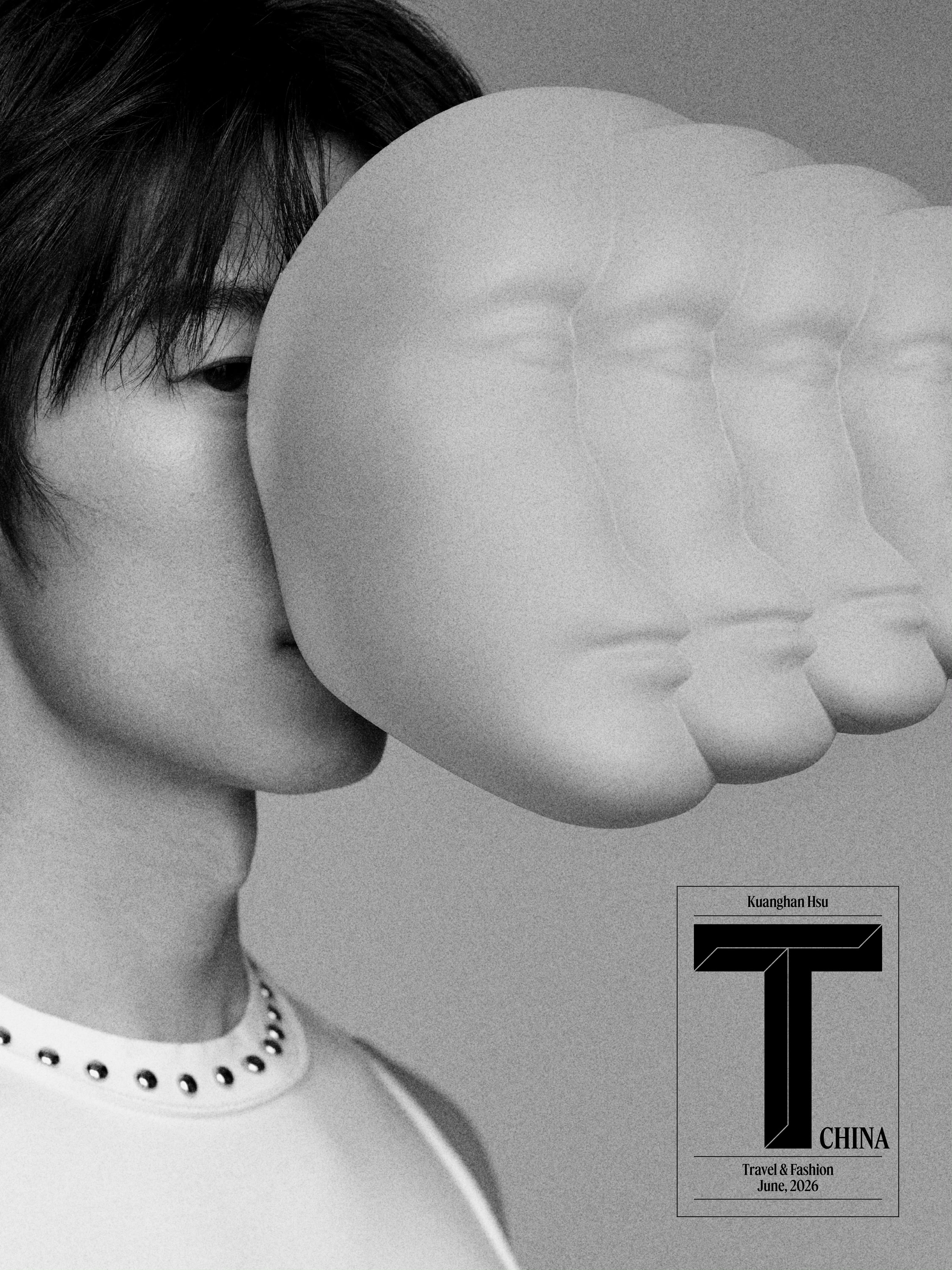 许光汉✖️T Magazine 中文版六月刊封面预告许光汉T锦绣六月刊封面