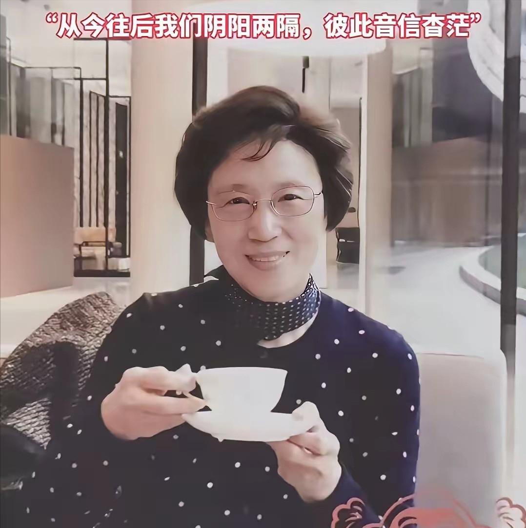 董卿母亲去世了。不是死于意外。不是死于贫穷，更不是死于自然规律，而是死于疾病。前