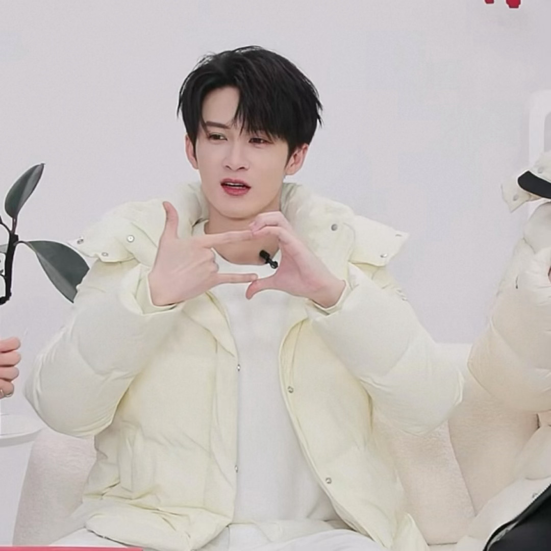 原来这个是超爱你的意思 