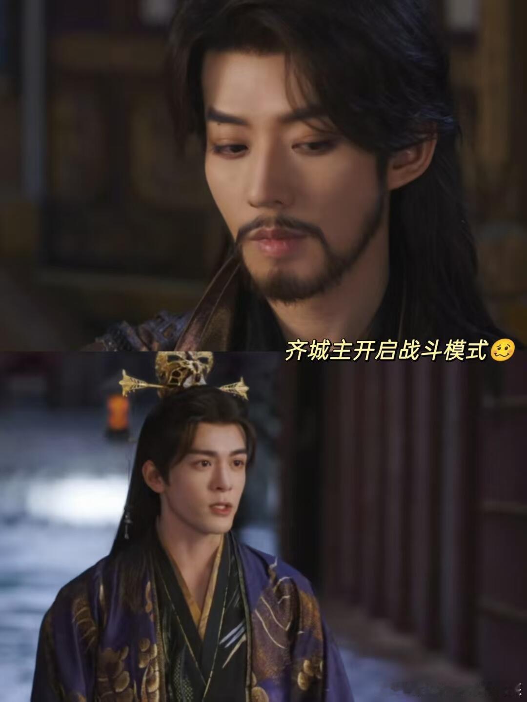 情敌见面分外眼红啊😆这直接当面宣示主权，情敌果然知道戳对方哪里是最痛的，感觉楼