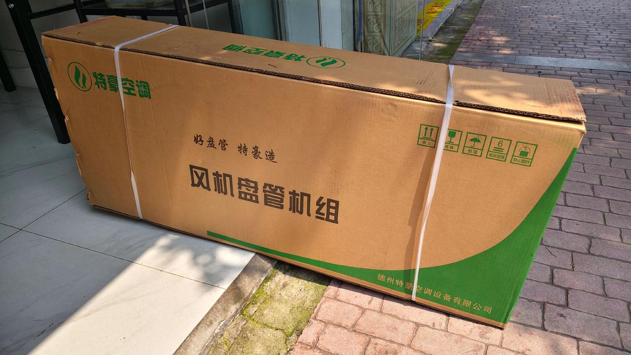 金杯银杯，不如实实在在的用户口碑👍
 
今天中午，新都斑竹园一位老板，打算利用