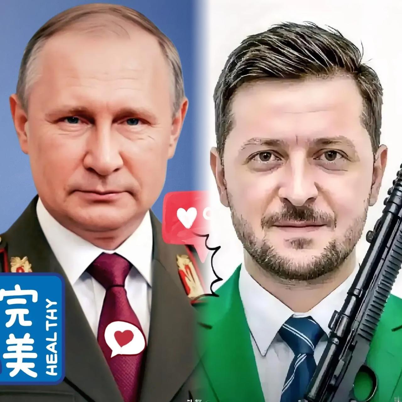 俄乌无人机攻防战升级！乌军双线突袭俄目标，俄军拦截数据亮眼
 
家人们，俄乌战场