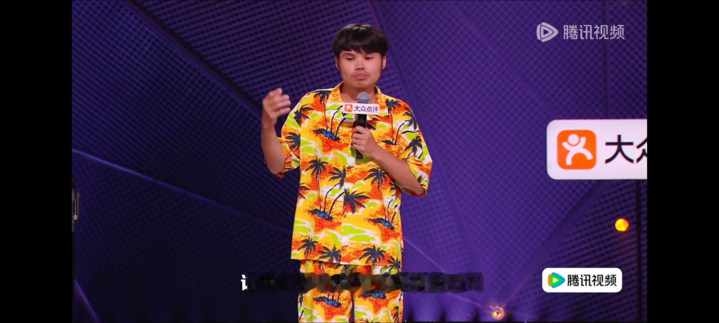 我的普通话怎么上海观众听不懂自带方言口音的岛主在线疑惑，海南观众都能听懂他的普通