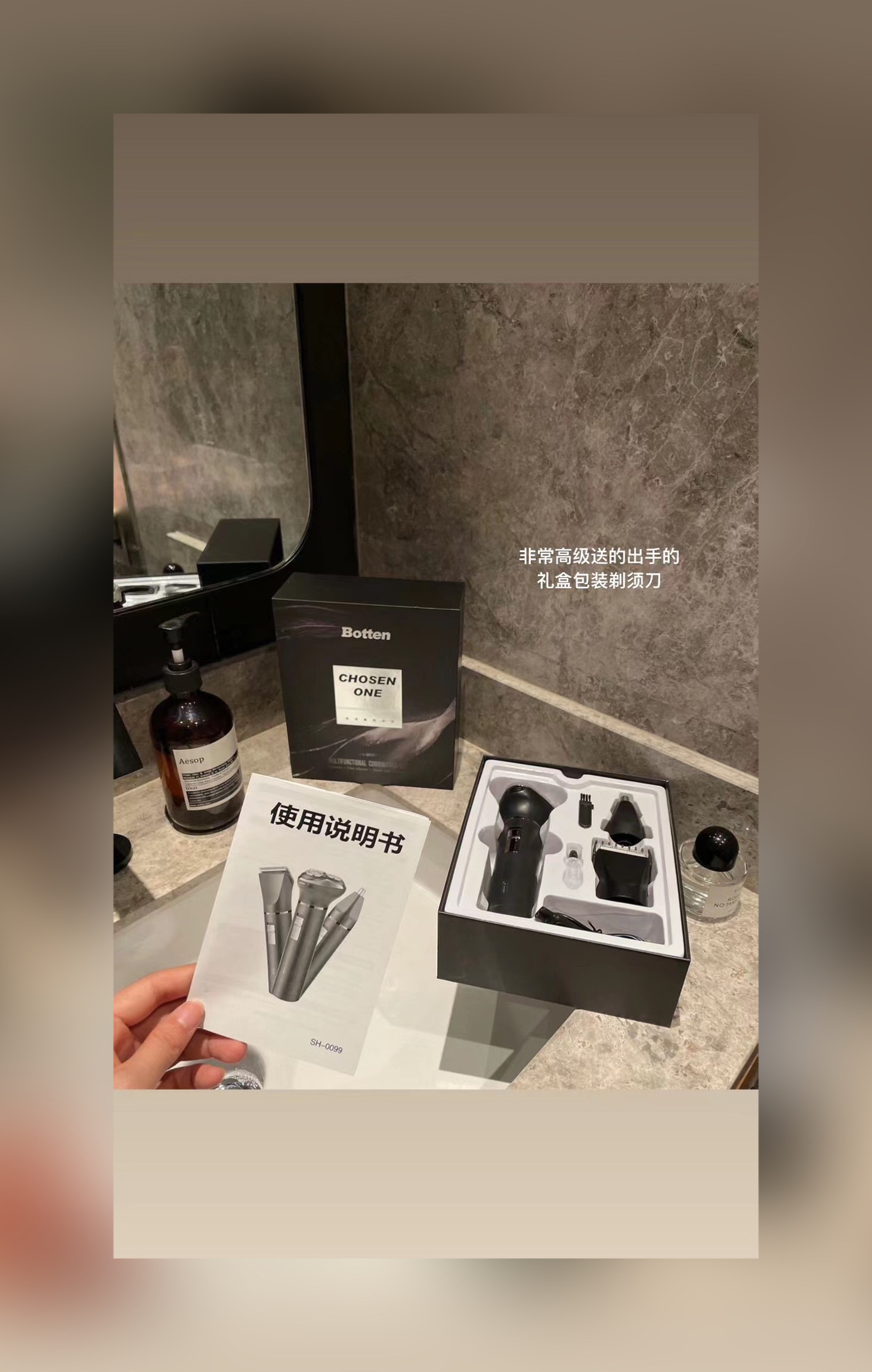 #好物分享#父亲节选礼物 不知从何下手 ???为你的孝心保驾护航不需要太贵重 礼