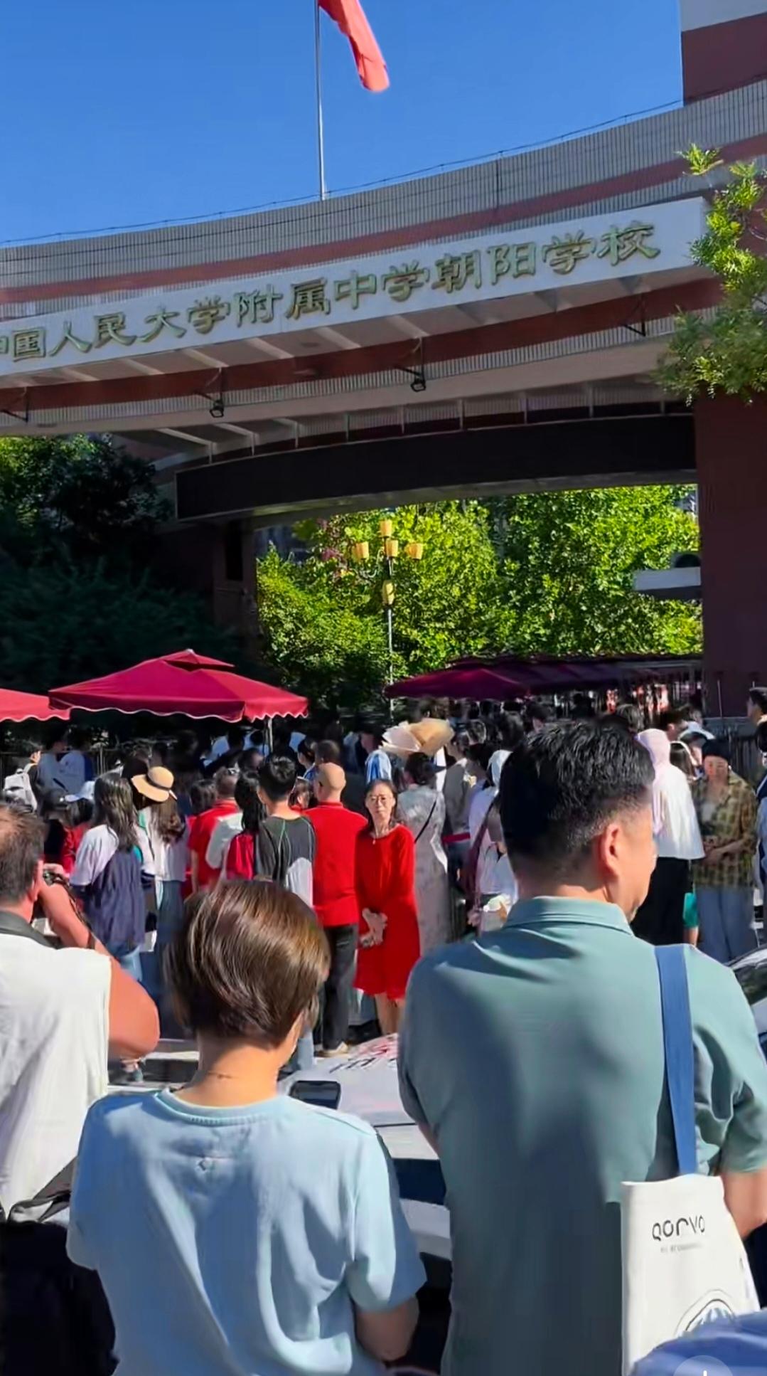 人大附中的高考考场，朝阳学校，应该是其中一个校区吧

人大附中现在是北京最好的高
