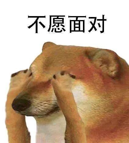 你们知道吗，音道是压感神经，不是触感神经，就是单纯的触摸可能根本没啥感觉，得按压