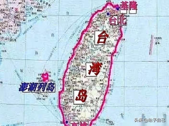 某岛域突发系列状况 岛内秉持开放选择并明确捍卫主权立场
 
某岛域突发全面断电、