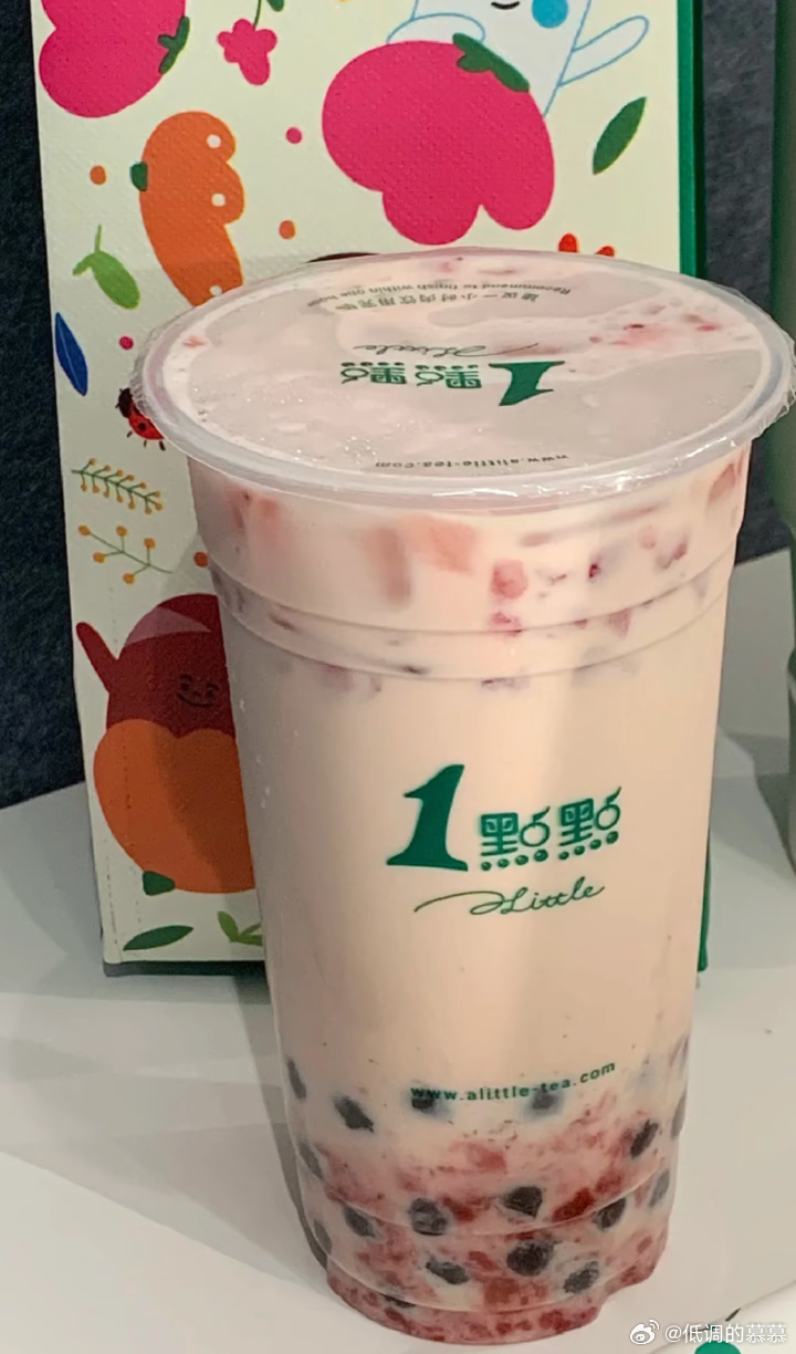 大家都去冲一点点的QQ美莓奶茶，太赞了 