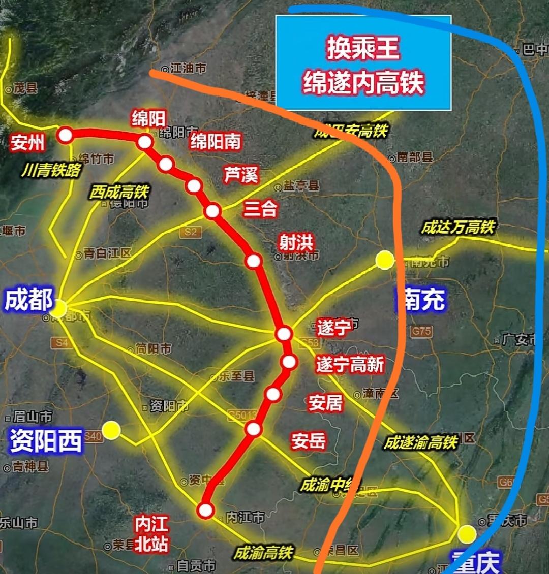 绵遂内泸铁路被誉为川内换乘之王，就是因为这条铁路串联起绵阳到泸州之间各大城市，如
