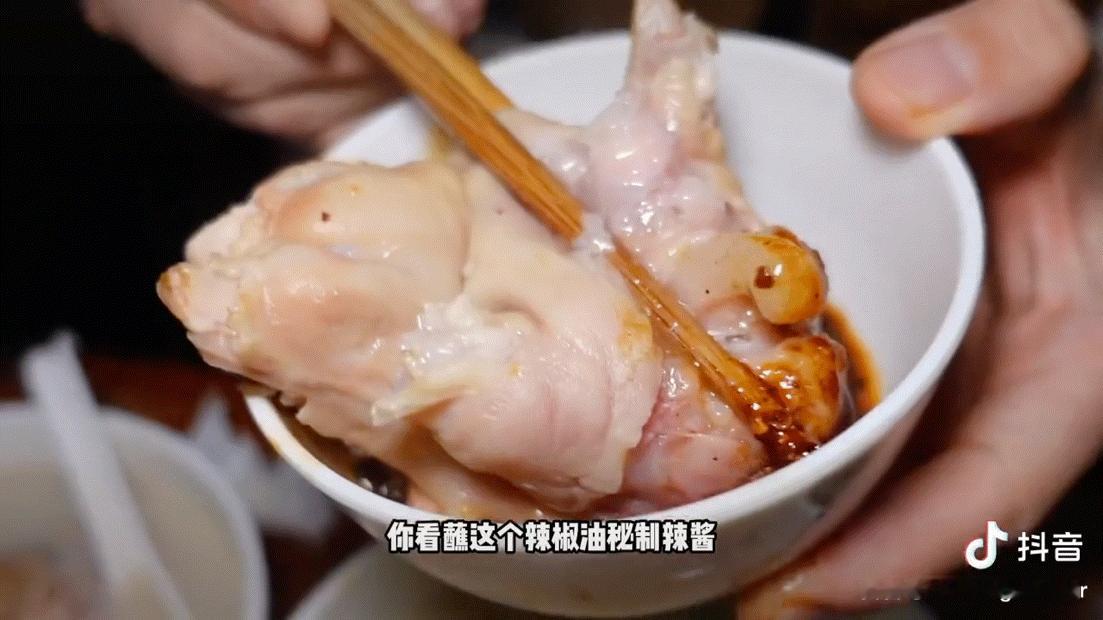 想看鹤棣吃蹄花 