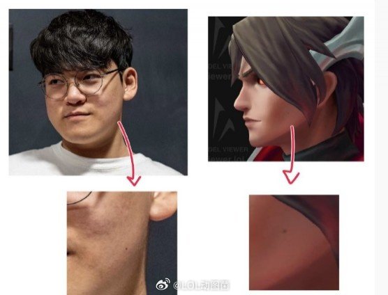 完美复刻！？Guma粉丝发现：T1韦鲁斯脸上和Gumayusi一样有颗小痣韩网有