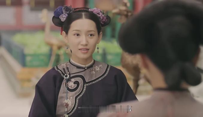 身为皇后，看着光鲜亮丽，其实还要委曲求全帮自己老公选小妾，因为选小妾是皇后本职工