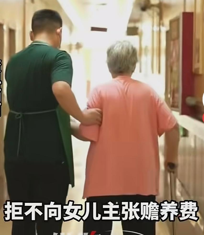 黑龙江大庆，一老头退休工资有7000多元，和前妻有一个儿子，再婚后有一个女儿，老