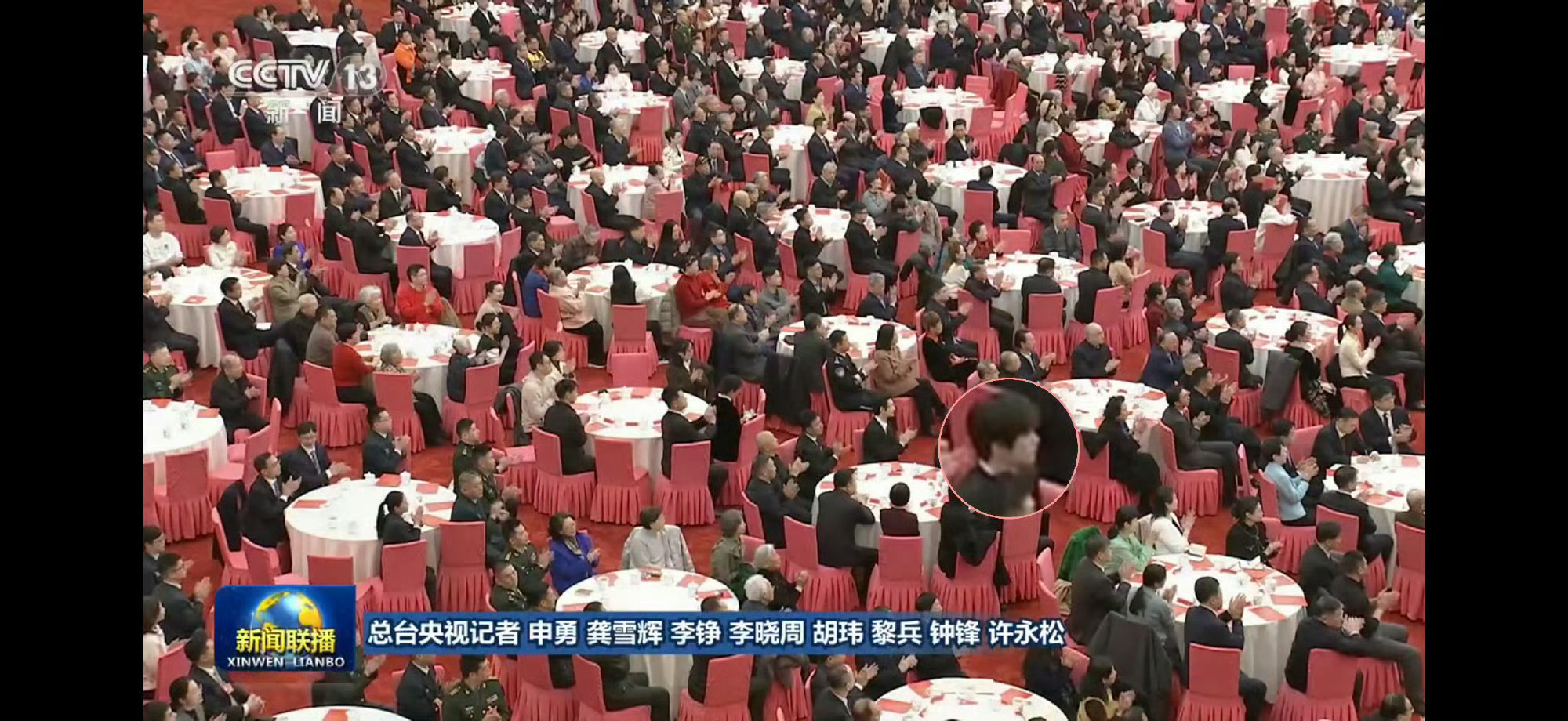 新闻联播上看到易烊千玺了天呐，就这个易烊千玺！！！请多多关注吧大家 新闻联播上找