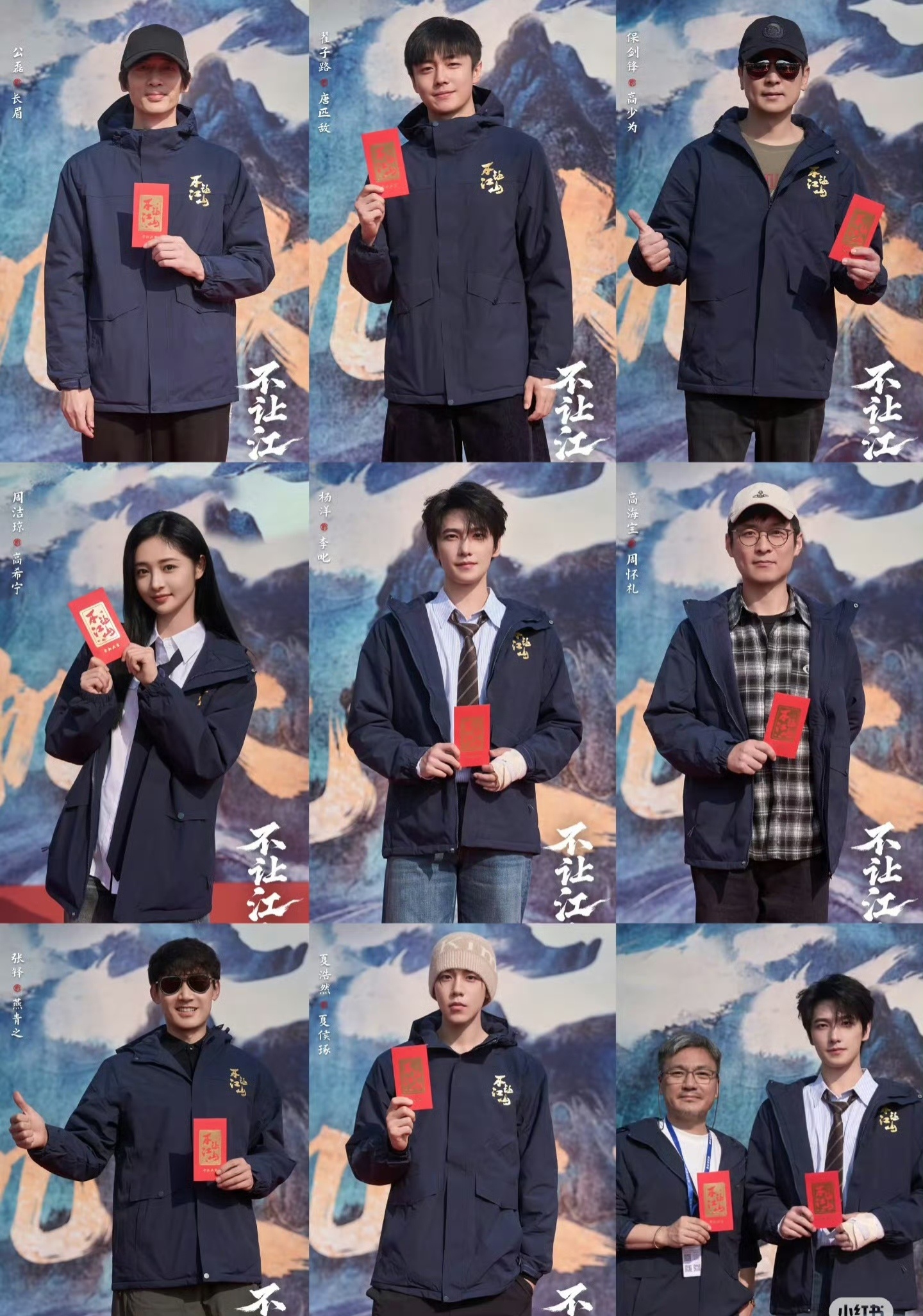 到底要多红才能不被欺负 