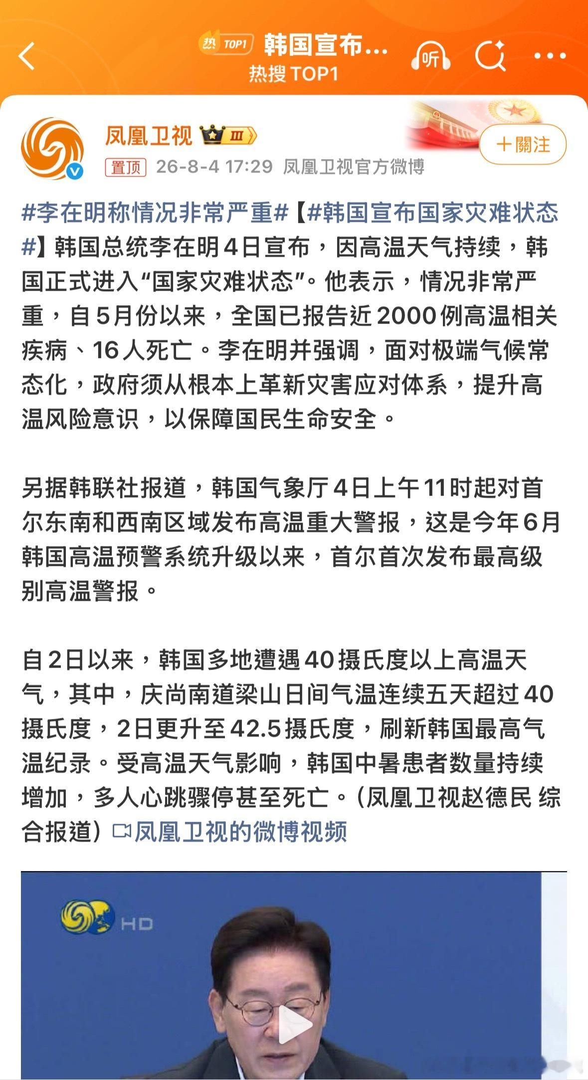 原本都想說說他們矯情，不過細心想想，他們只能吃西瓜皮，夏天沒有西瓜吃，多慘呀。地