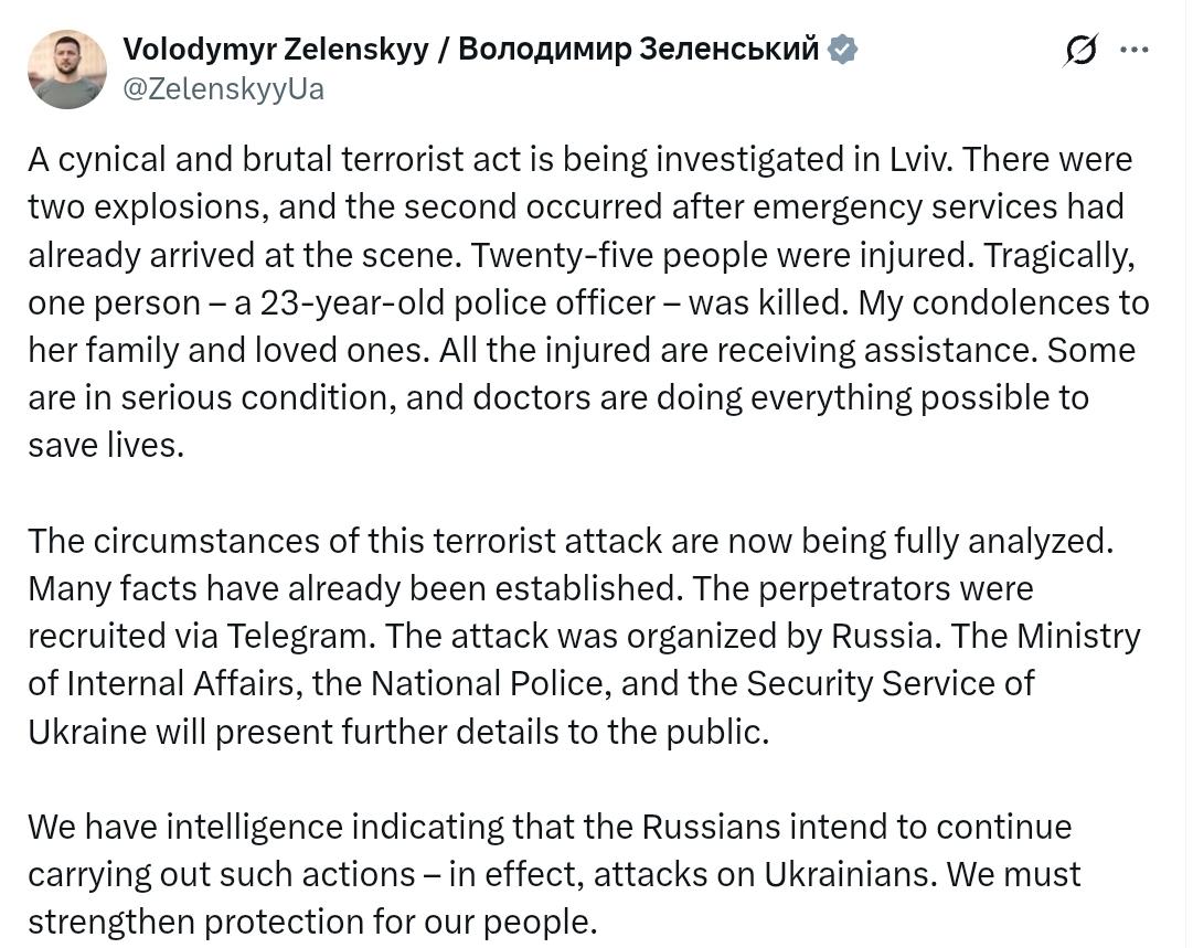乌克兰总统泽连斯基：
利沃夫发生了一起冷酷无情的恐怖袭击，警方正在对此展开调查。