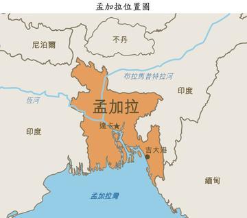 孟加拉国发现了一个很有趣的问题，凡是靠在中国旁边的国家，哪怕是国土面积没有超过，