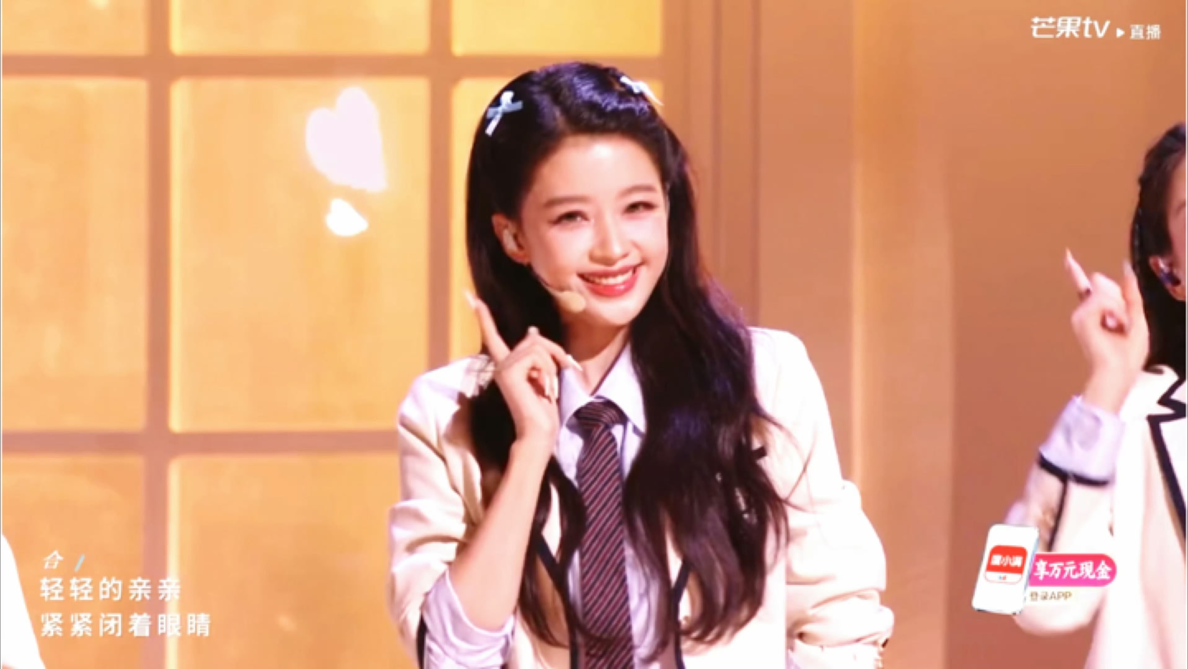 孙怡完全女团门面，孙怡你这个女团门面美萌死了！ 