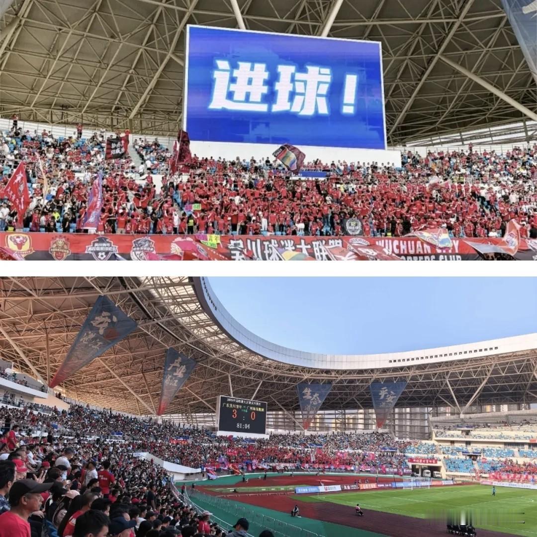 吴川青年队在湛江市的号召力还是很大的，这一场中冠联赛的比赛5月1日在湛江奥体中心
