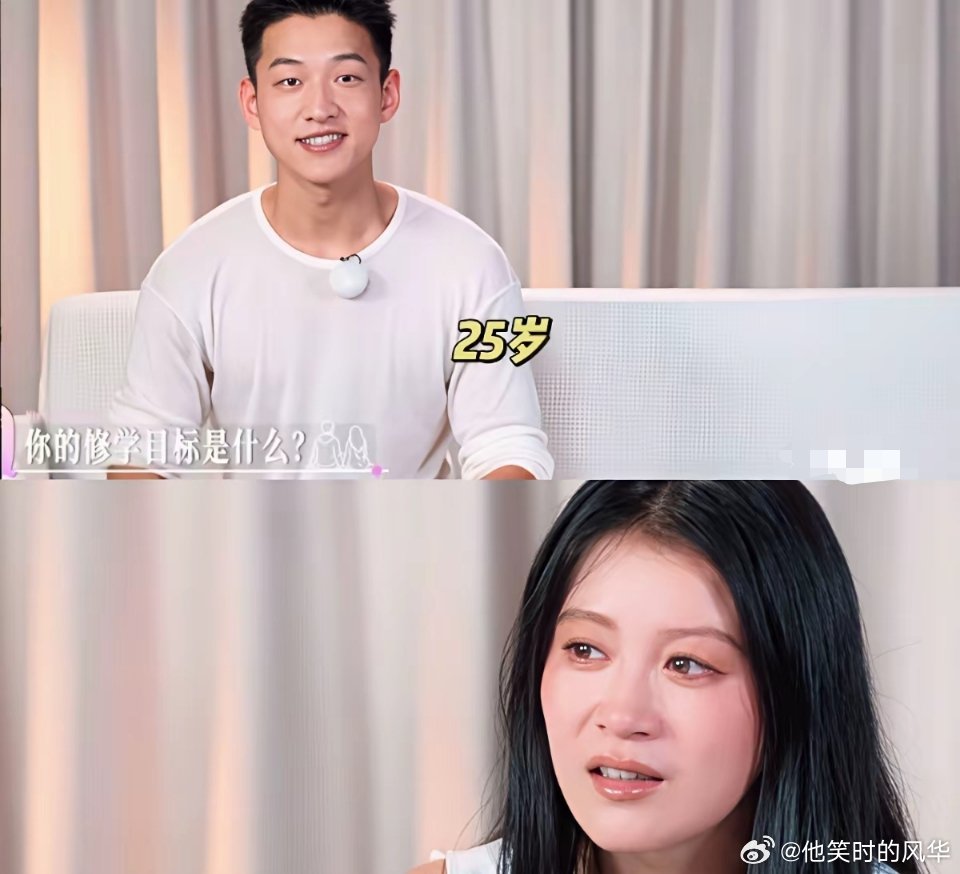 看了李嘉格跟小男友在综艺的表现，我预感李嘉格估计不会再婚了，不是小男友对她跟孩子
