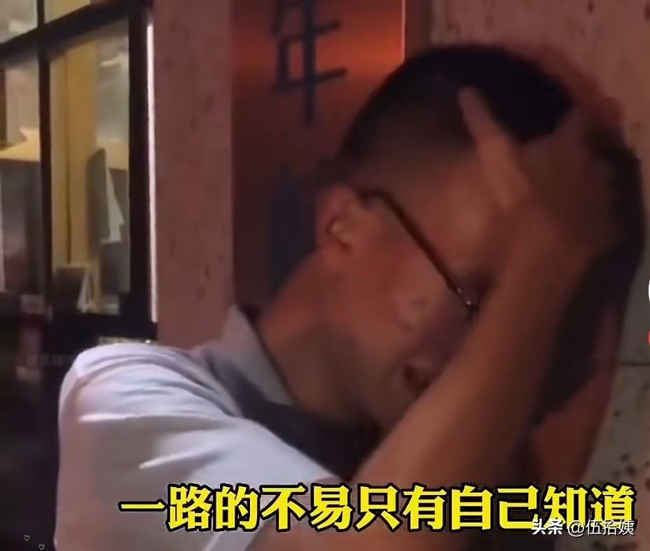 刷到一个视频，高考查分集锦，看着那些笑着笑着就哭了的镜头，50多岁的老阿姨也泪流
