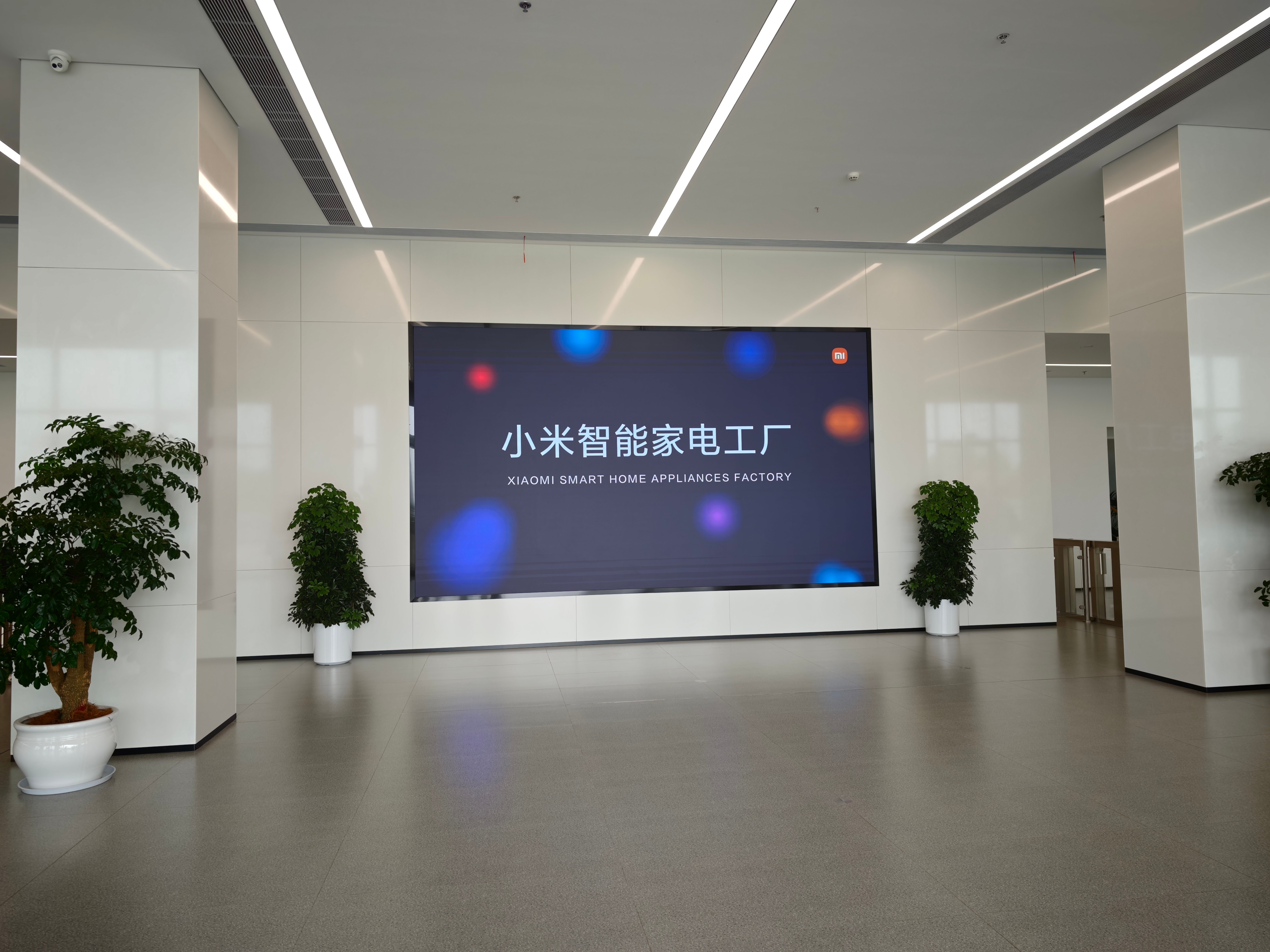 小米这次发好几个品类的科技家电新品，前几天我去小米武汉的工厂看的就是这些东西，在
