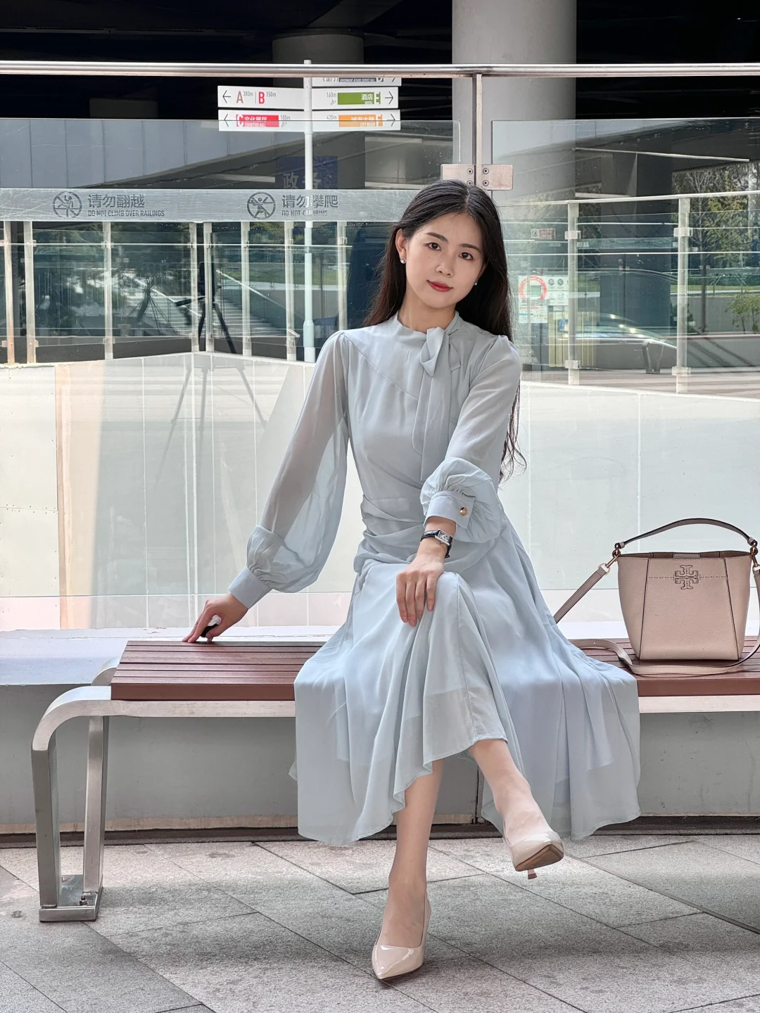 初秋 蓝色系温柔穿搭 🩵| 97年大专老师OOTD