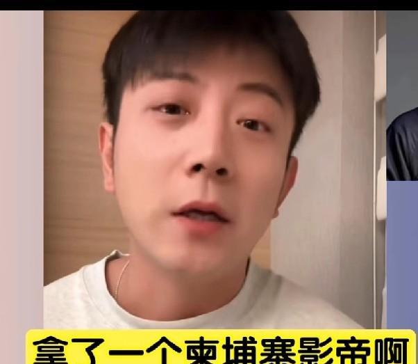 为什么专业冠军，反而成了市场魔咒？
看高晓攀。
他拿过相声大赛职业组一等奖，两次