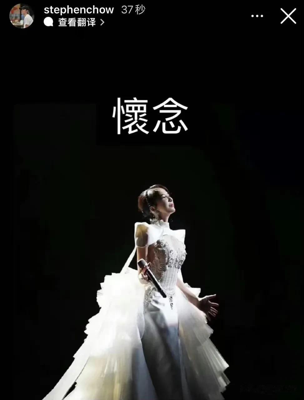 2001年7月13日晚，俄罗斯莫斯科，凤凰卫视演播室。

李玟、周星驰、任达华等